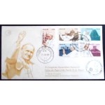 1980 FDC 201  Visita João Paulo II RJ 28737