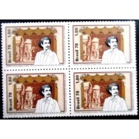 1978 C 1029 Carlos Gomes M QD