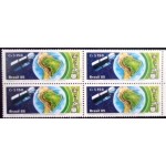 1985 C 1439 BRASILSAT M QD 1985 C 1439 BRASILSAT M QD