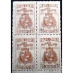 1951 C 0261 Joinville M QD
