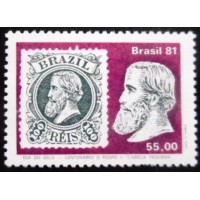 1981 Cabeça Pequena 100