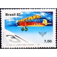 1981 C 1207 Correio Aéreo Nacional M