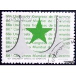 1981 C 1209 Congresso Esperanto NCC