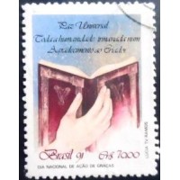 1991 C 1767 Ação de Graças U