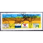 1985 C 1443 Clima U 1985 C 1443 Clima U
