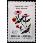 1982 AR 1558 Chinita del campo U SEV