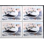 1985 C 1462 Atoba M QD 1985 C 1462 Atoba M QD