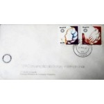 1981 FDC 222 Rotary PB 10894