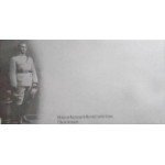 2015 FDC Marechal Candido Rondon