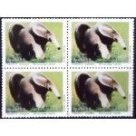1988 C 1591 Tamanduá Bandeira M QD 1988 C 1591 Tamanduá Bandeira M QD