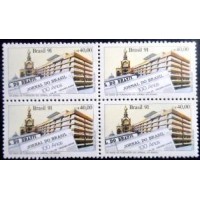 1991 BR C 1733  Jornal do Brasil M QD