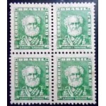 1954 R 0491 Almirante Tamandaré 10 N QD 1954 R 0491 Almirante Tamandaré 10 N QD