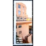 2023 C 4137 Elevador Lacerda E M