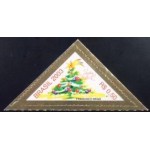 2003 C 2544 Natal Dourado M 2003 C 2544 Natal Dourado M