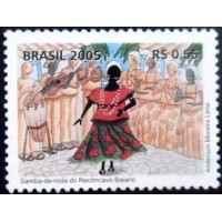 2005 Sambaderoda
