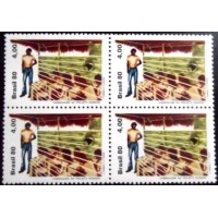 1980 C 1156 Projeto Rondon M QD