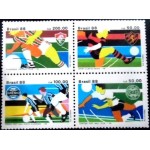 1988 C 1596 Clubes de Futebol II P 1 M SET 1988 C 1596 Clubes de Futebol II P 1 M SET