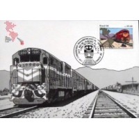 1990 MAX 144 Congresso Panamericano Estradas de Ferro 1148