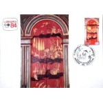 1984 MAX 94 Pinturas Chinesices 65 MG 31881 1984 MAX 94 Pinturas Chinesices 65 MG 31881