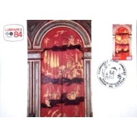 1984 MAX 94 Pinturas Chinesices 65 MG 31881