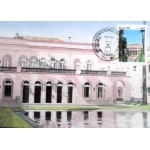 1985 MAX 121 Museu Itamaraty 35683 1985 MAX 121 Museu Itamaraty 35683