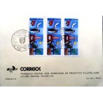 1989 BR CP 50 Anos IRB 1989 BR CP 50 Anos IRB