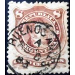 1884 AR 0032 Bernardino Rivadavia 8 U SEV