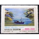 1982 AR 1576 Canal by Beatriz Bongliani M 1982 AR 1576 Canal by Beatriz Bongliani M