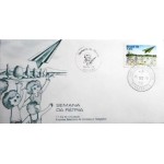 1978 FDC 159 Semana da Pátria PE 31680