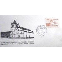 1978 FDC 160 Pátio do Colégio PB 28146