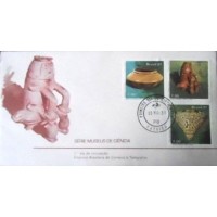 1981 FDC 220 Museus de Ciência PB 2298