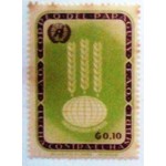 1963 Paraguai