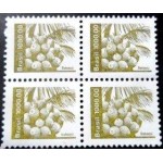 1984 R 0631 Babaçu M QD 1984 R 0631 Babaçu M QD