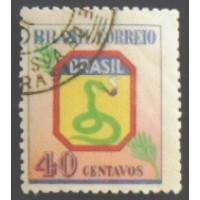 1945 0207 Cobra Fumando MCC