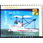 1999 C 2184 Navio de Pesquisa U