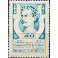 1947 C 0227 Castro Alves M