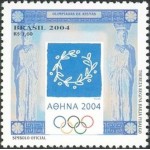 2004 C 2575 Logomarca Atenas 2004 M