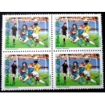 2005 C 2633 Futebol Feminino M QD