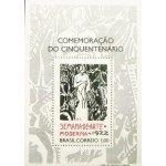 1972 BR B 0031 Semana de Arte Moderna de 22 N 1972 BR B 0031 Semana de Arte Moderna de 22 N
