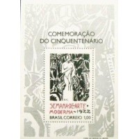 1972 BR B 0031 Semana de Arte Moderna de 22 N