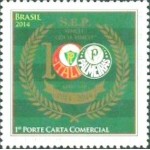 2014 C 3376 Sociedade Esportiva Palmeiras M 2014 C 3376 Sociedade Esportiva Palmeiras M