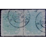 1890 Cruzeiro do Sul 50