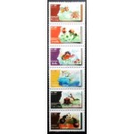 2021 C 4027 Insetos Benéficos posição 3 M SET 2021 C 4027 Insetos Benéficos posição 3 M SET