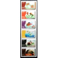 2021 BR C 4027  Insetos Benéficos posição 3 M SET