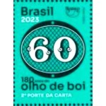 2023 C 4109 60 Réis M 2023 C 4109 60 Réis M