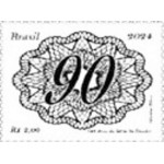 2024 C 4166 90 Reis de 1844 M