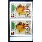 1999 C 2193 Vale dos Dinossauros M PR