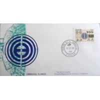 1980 FDC 206 EMBRATEL 15 ANOS