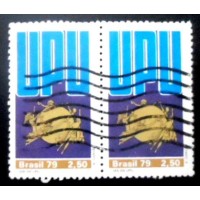 1979 C 1117 UPU 2, 50 U PR