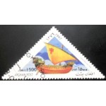 1997 AF 1745 Genoese Merchant Ship NCC
